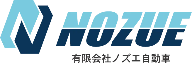 価格改定のお知らせ
